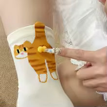 Women's Cute Funny Cat Ins Korean Style